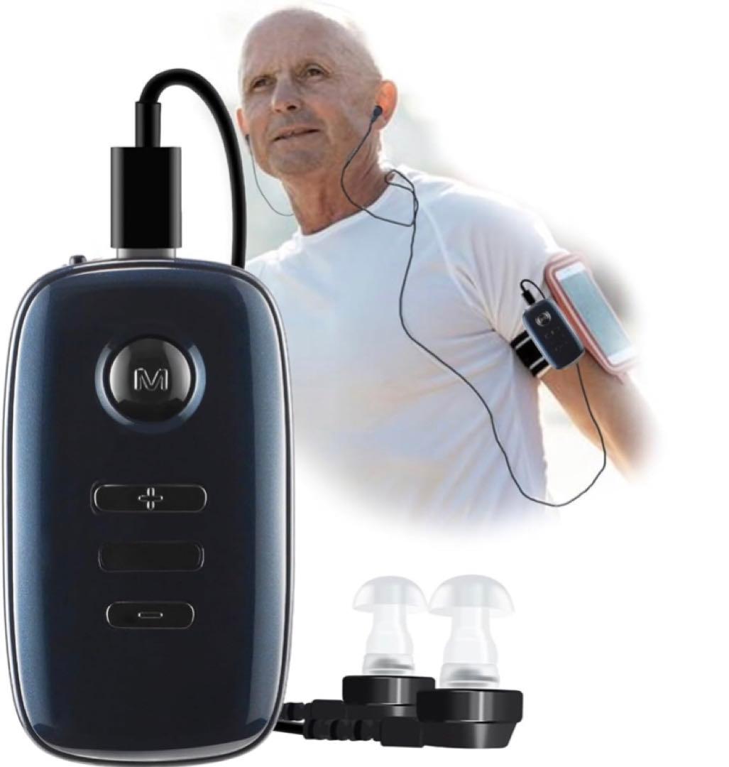 【未使用品】集音器 機器 - 高出力ポータブルデバイス120時間バッテリー