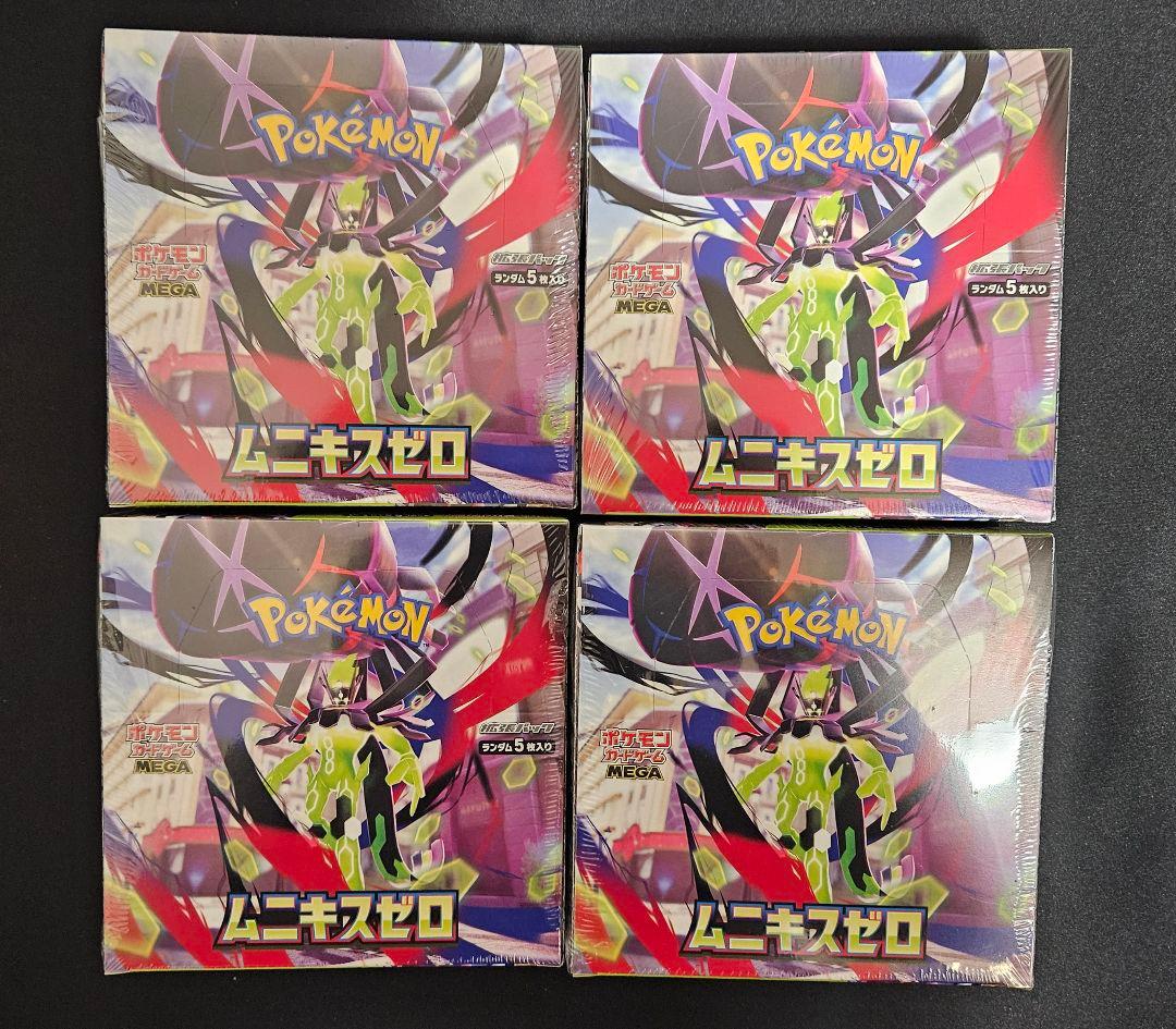 ポケモンカード　ムニキスゼロ　BOX　4ボックス　シュリンク付き 4箱 ポケモンカードゲーム ムニキスゼロ 新品未開封 box シュリンク