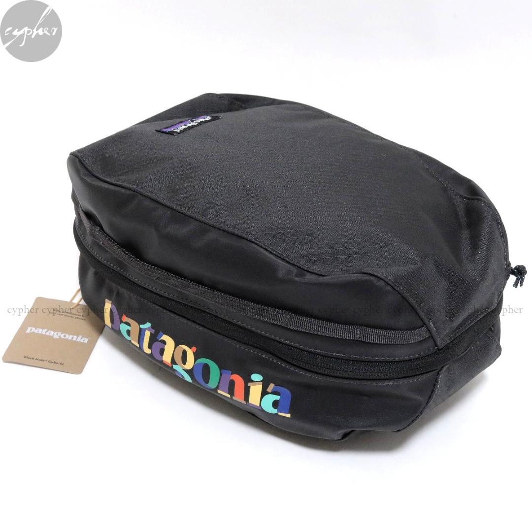 新品 25SS パタゴニア ブラックホール キューブ 6L ブラック 黒 ポーチ patagonia（パタゴニア） 【並行輸入品】patagonia Black Hole Cube 6L