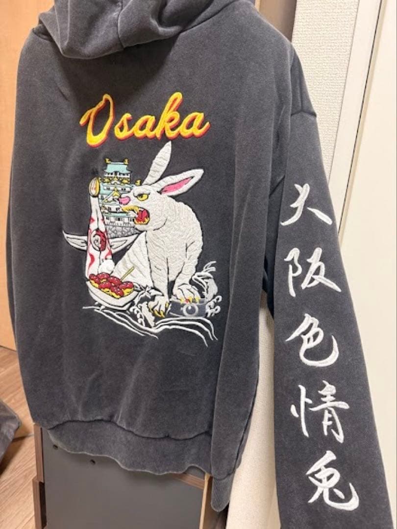 FR2 色情兎 刺繍ロゴ ジップパーカー 希少ビッグサイズ - メルカリ