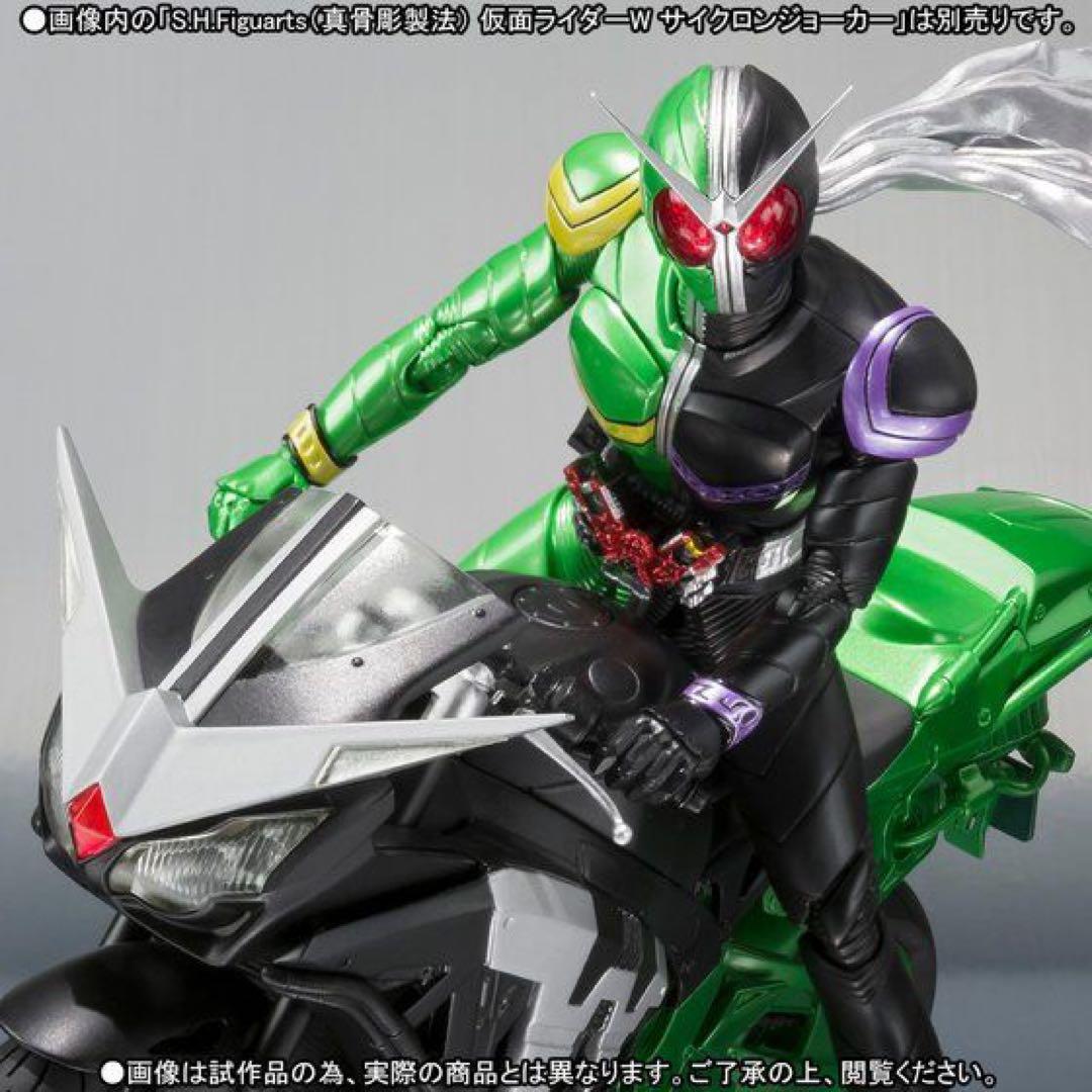 S.H.Figuarts ハードボイルダー　仮面ライダーW