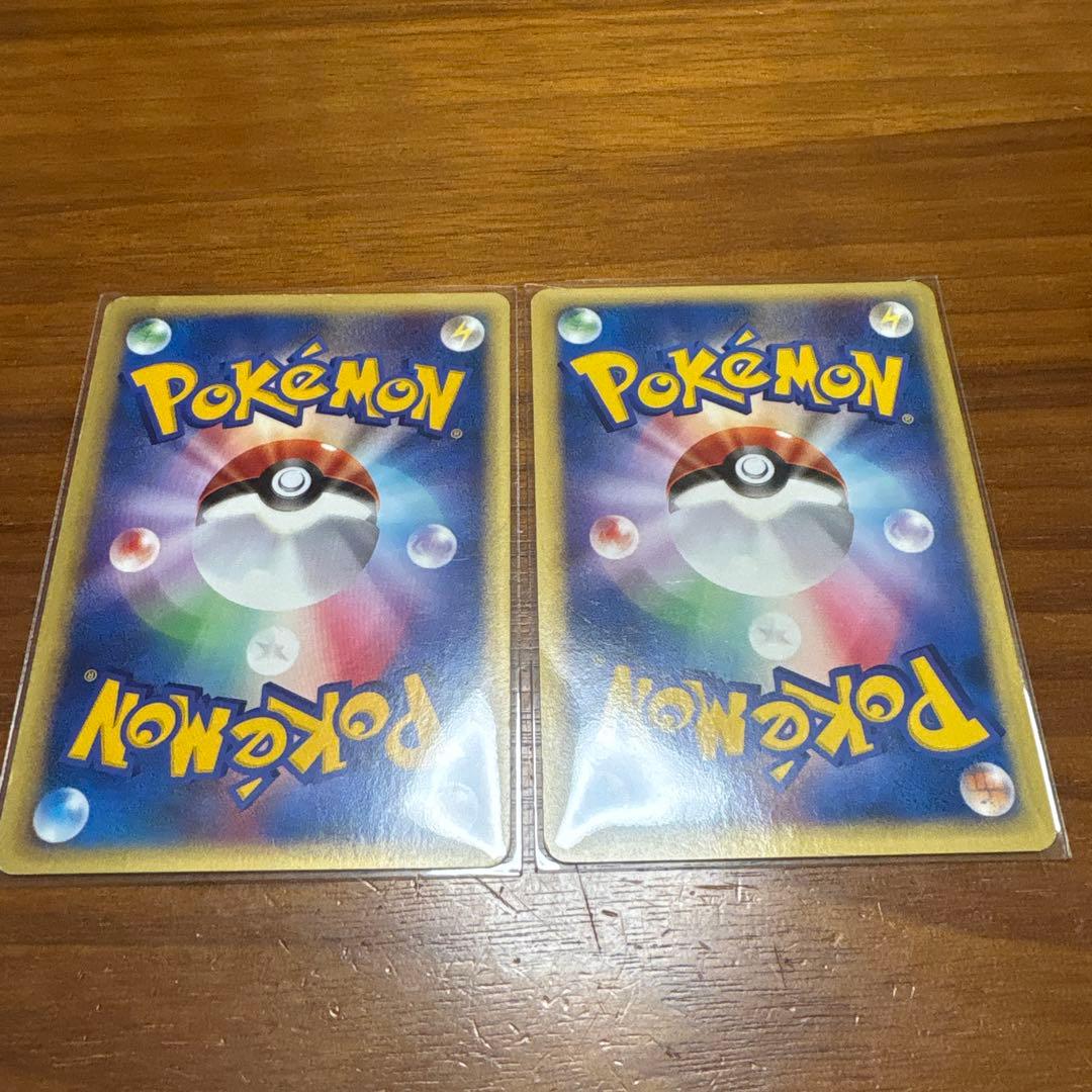 ポケモンカード カイリュー HP70 ワザマシン02 - メルカリ