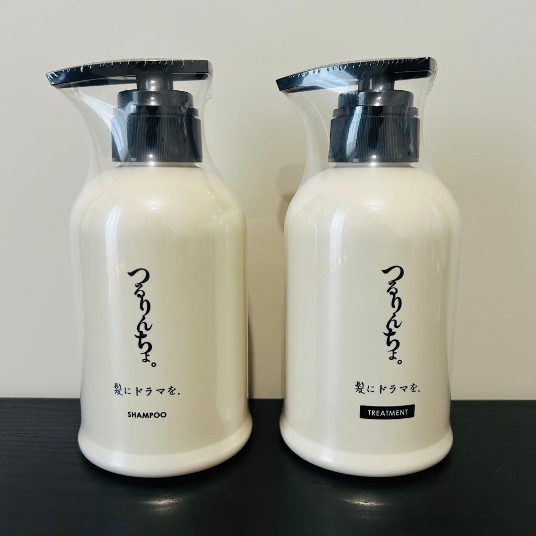 髪ドラ つるりんちょ シャンプー トリートメント セット 新品