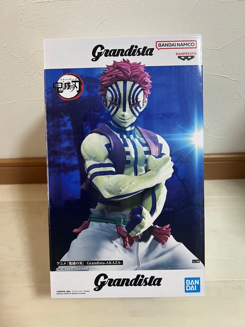 鬼滅の刃 Grandista AKAZA 猗窩座 フィギュア - メルカリ