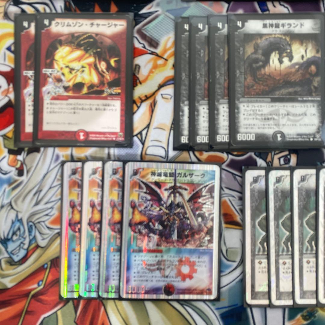 デュエマクラシック05対応 暗黒王デスフェニックス デッキ 新品