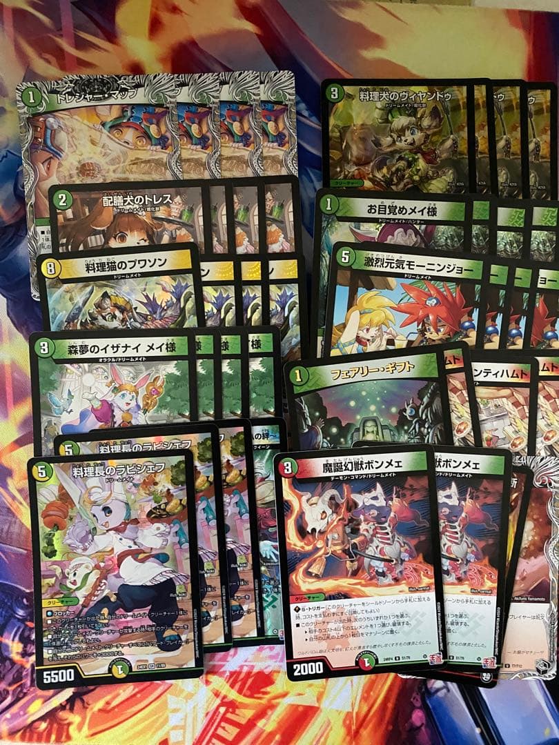 デュエマ　デッキ構築　白緑ドリームメイト　cs優勝構築