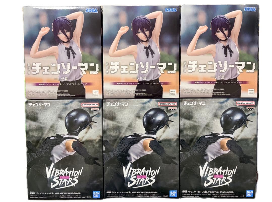 チェンソーマン レゼ ボム フィギュア　6個　まとめ売り 劇場版『チェンソーマン レゼ篇』よりフィギュア『POP UP PARADE ボム