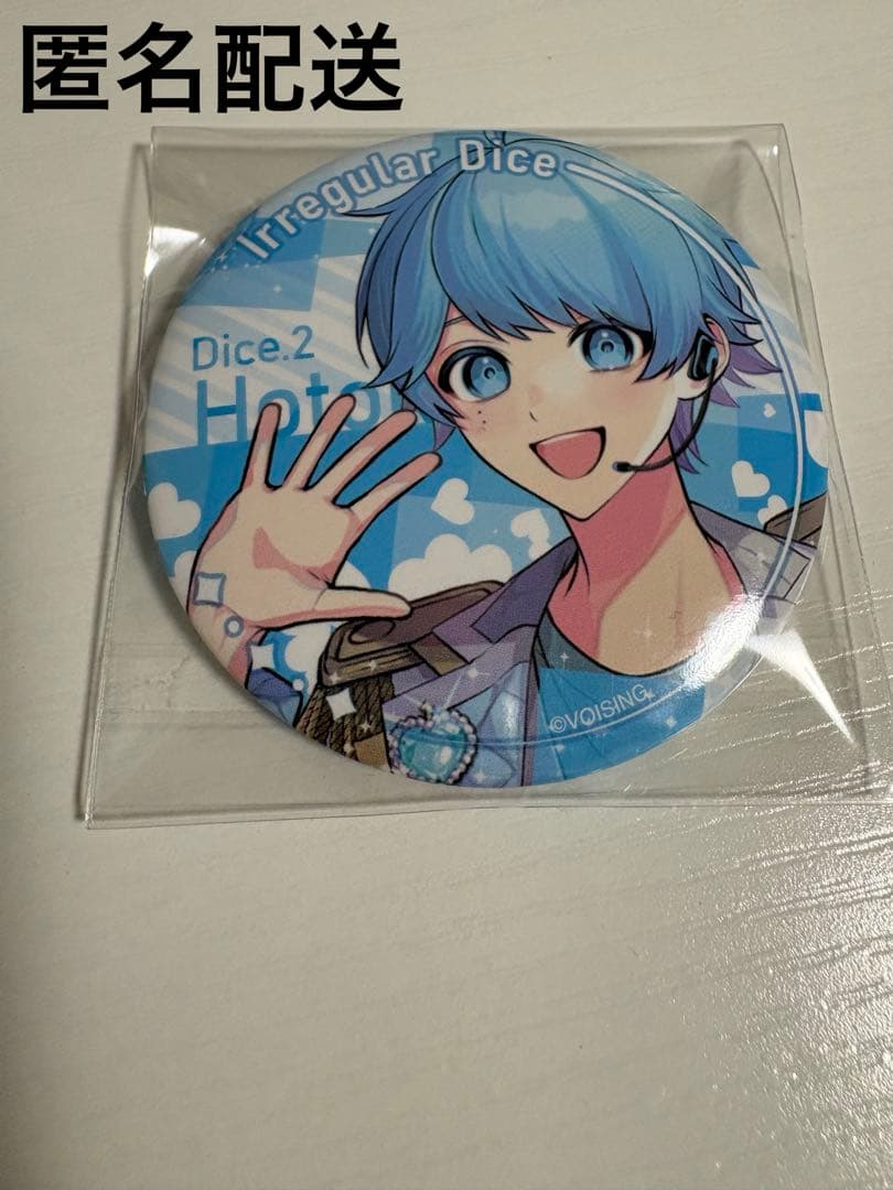 いれいす -hotoke- 恋の約束リバイバル 缶バッジ - メルカリ