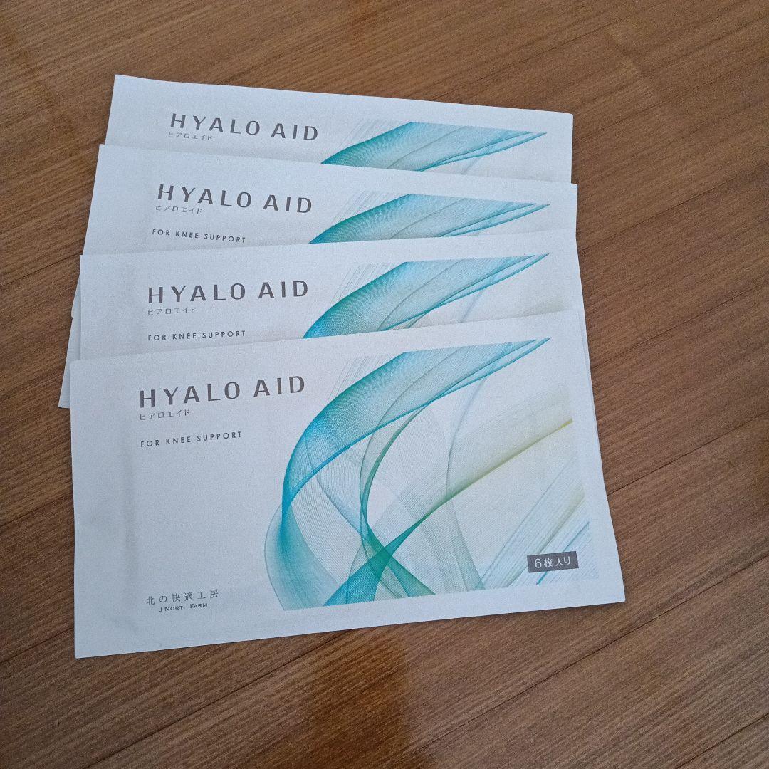ヒアロエイド 北の快適工房 6枚入り 4袋 - メルカリ