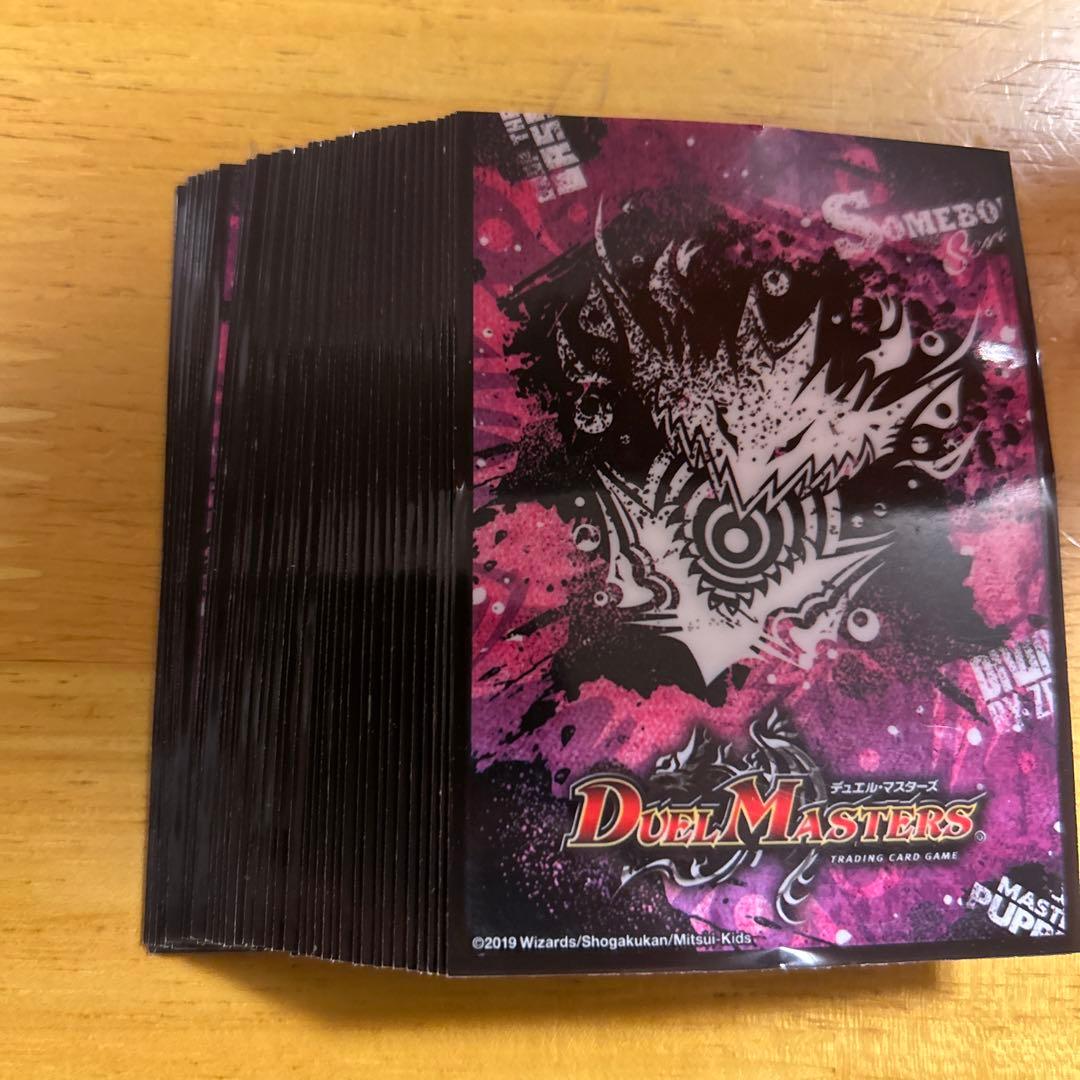 デュエマスリーブデッキ用40枚セット×4 GR用12枚セット - メルカリ