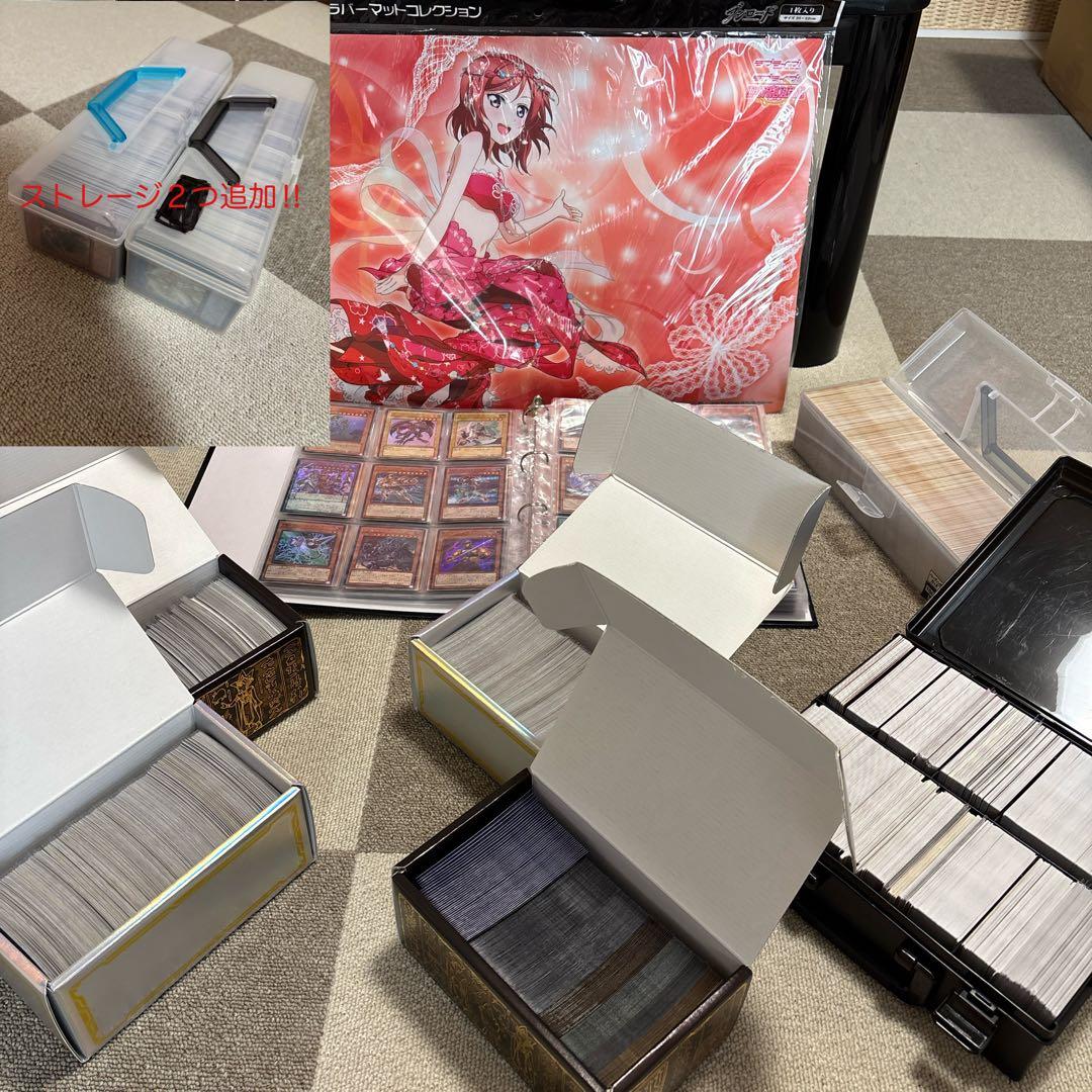 遊戯王カード引退まとめ売り！No.16 スーパーレア以上1500枚以上