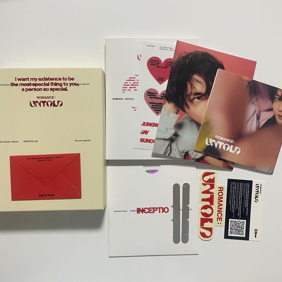 ENHYPEN 開封済アルバム まとめ売り - メルカリ