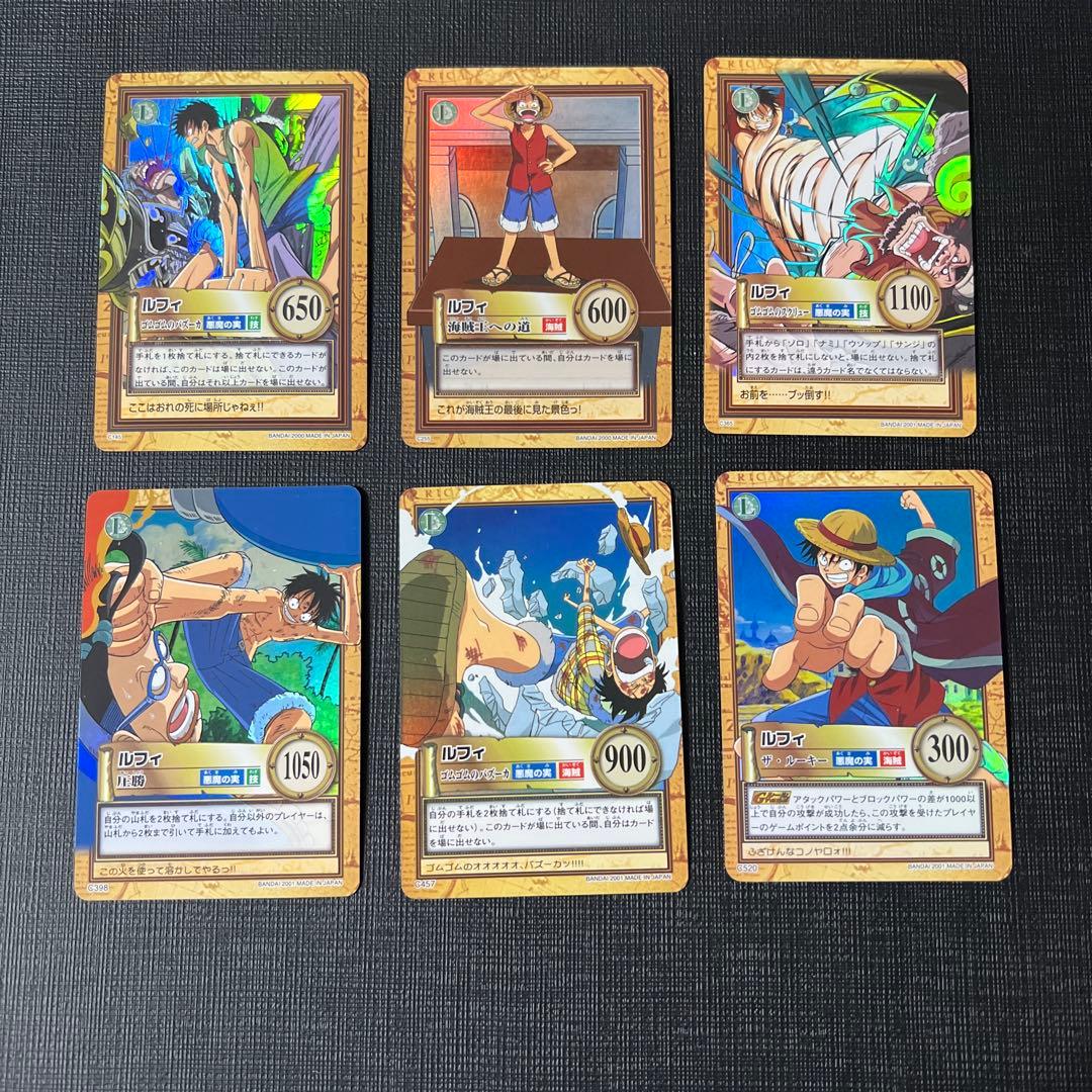 旧ワンピースカード ハイパーバトル ルフィ 美品 まとめ - メルカリ