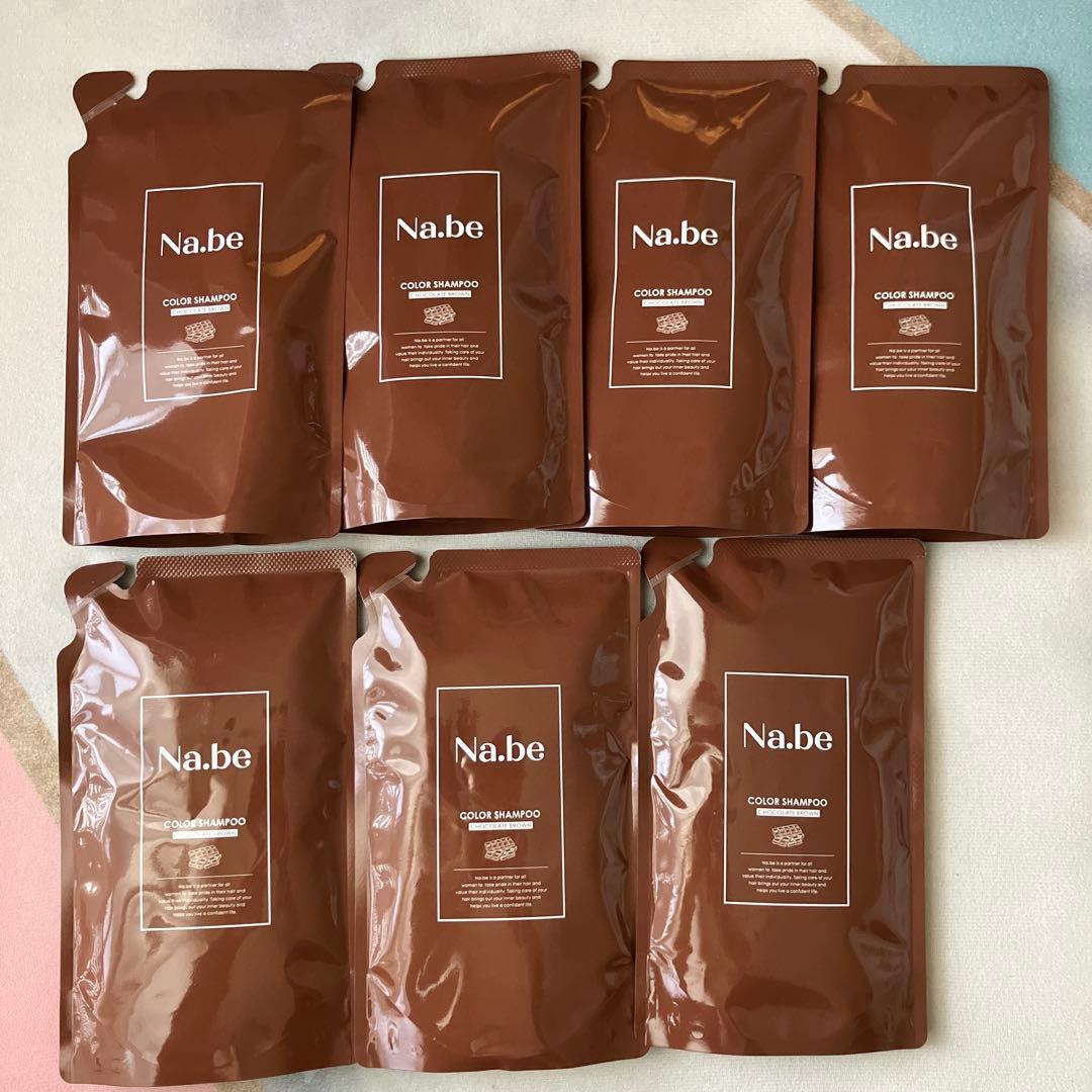 Na.be COLOR SHAMPOO ブラウン
