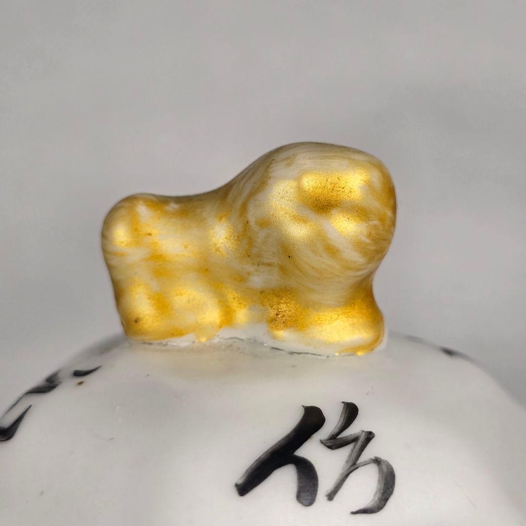 舶来品 古酒器 古磁 粉彩金箔 手描き 詩賦紋 美人図 清