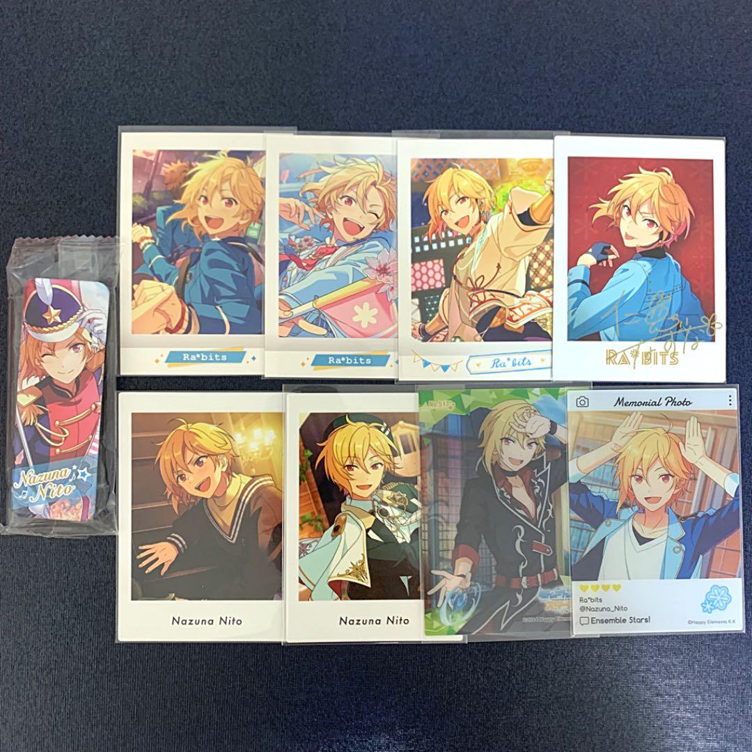 あんスタ 仁兎なずな 紙類 - メルカリ