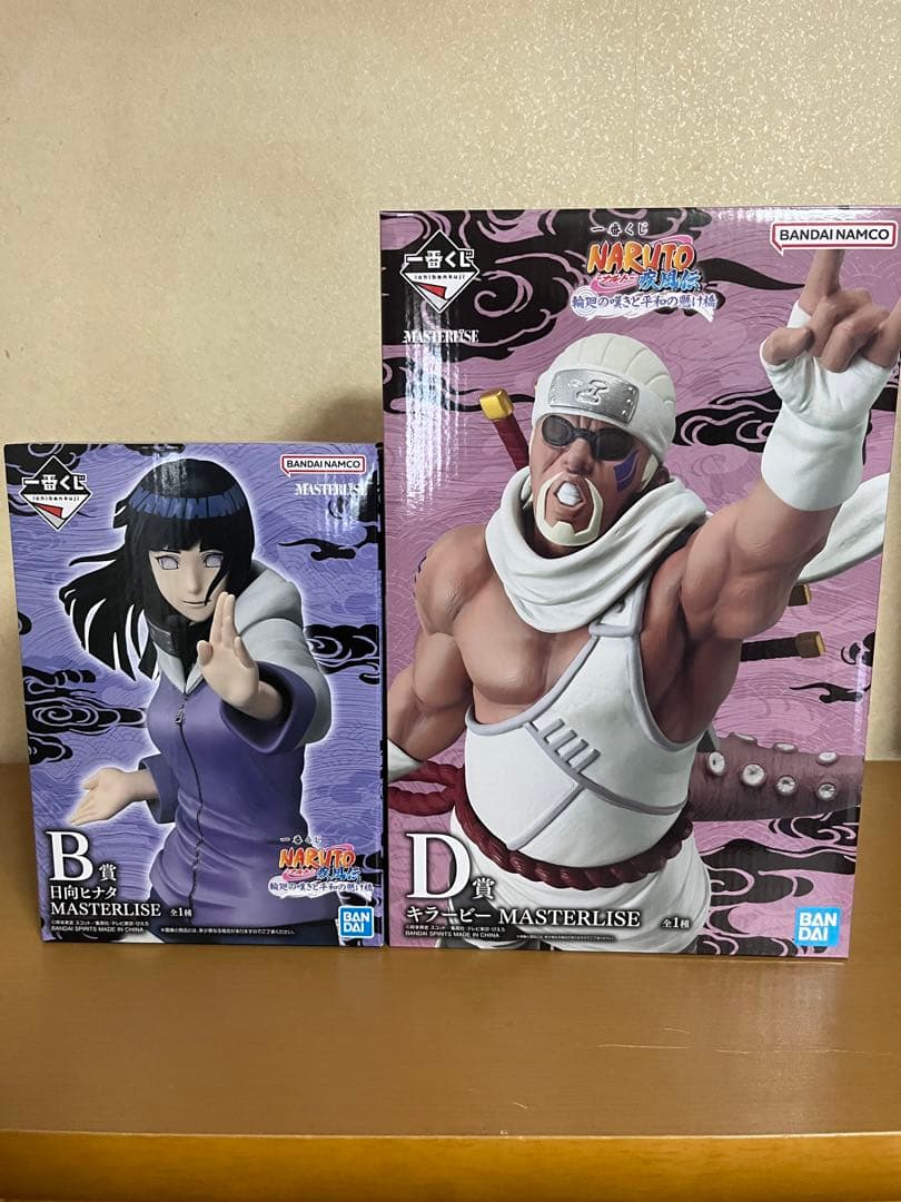 ナルト 一番くじ キラービー ヒナタ フィギュア