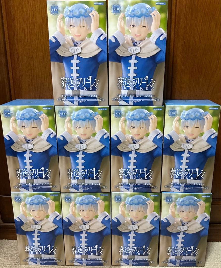 葬送のフリーレン Trio-Try-iT Figure ヒンメル 10個 - メルカリ