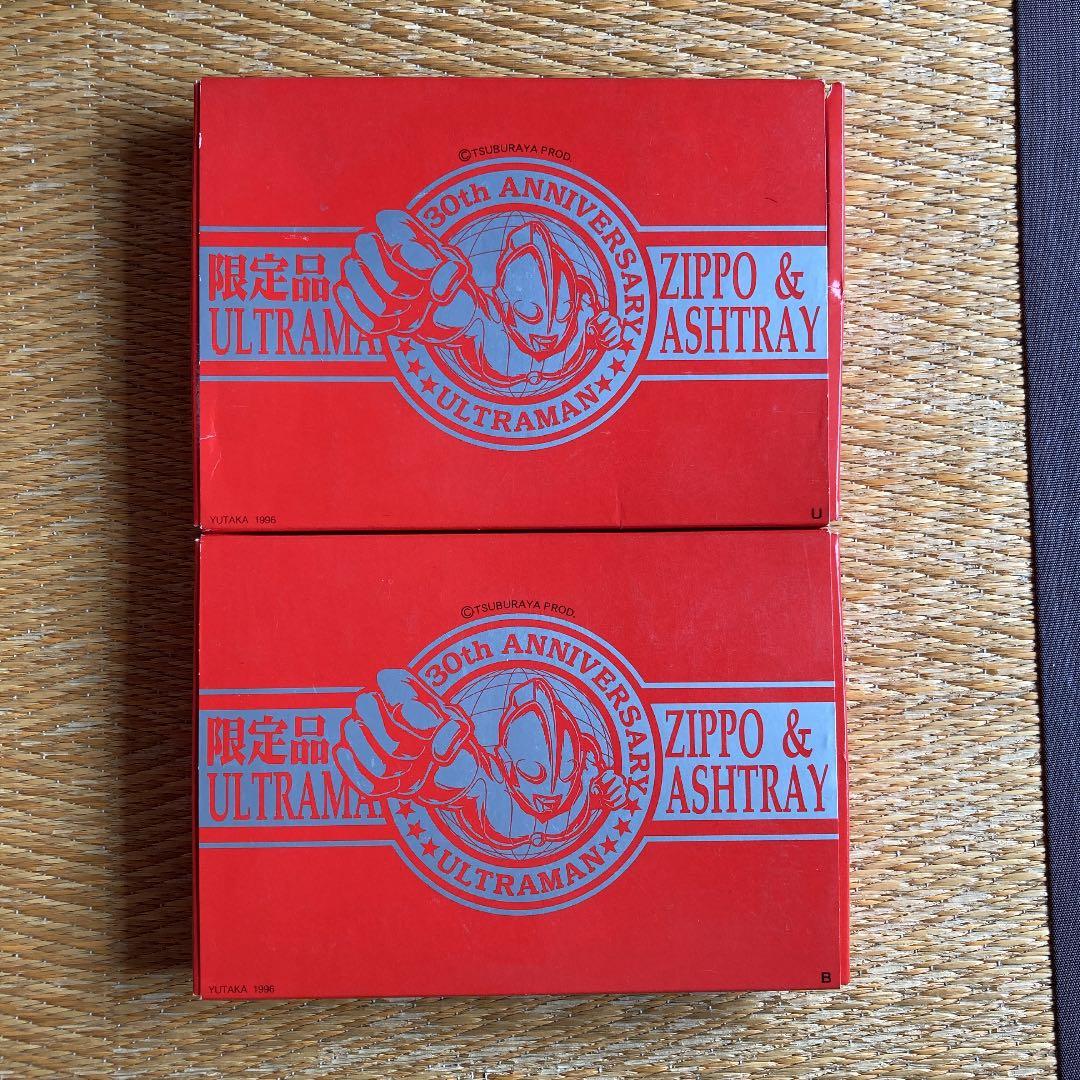 ウルトラマンとバルタン星人 30周年限定ZIPPOと灰皿セット - メルカリ