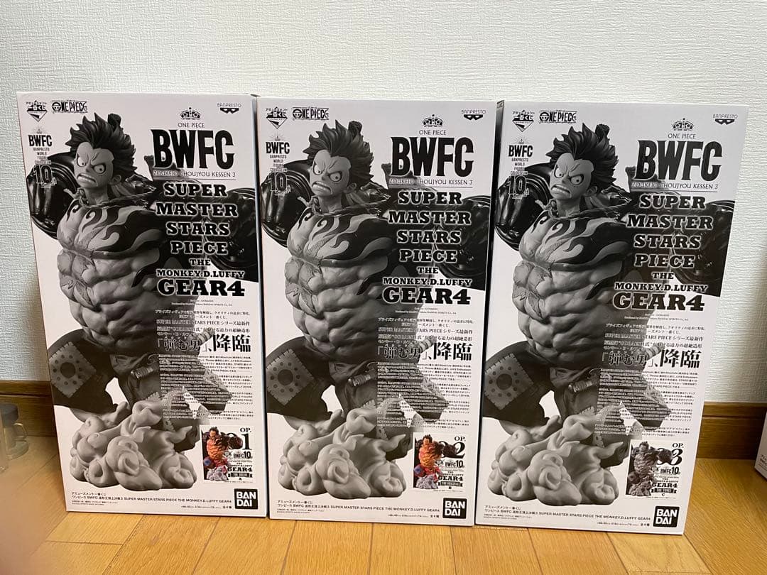 ワンピース　BWFC 造形王頂上決戦3 ルフィ　ギア 3セット