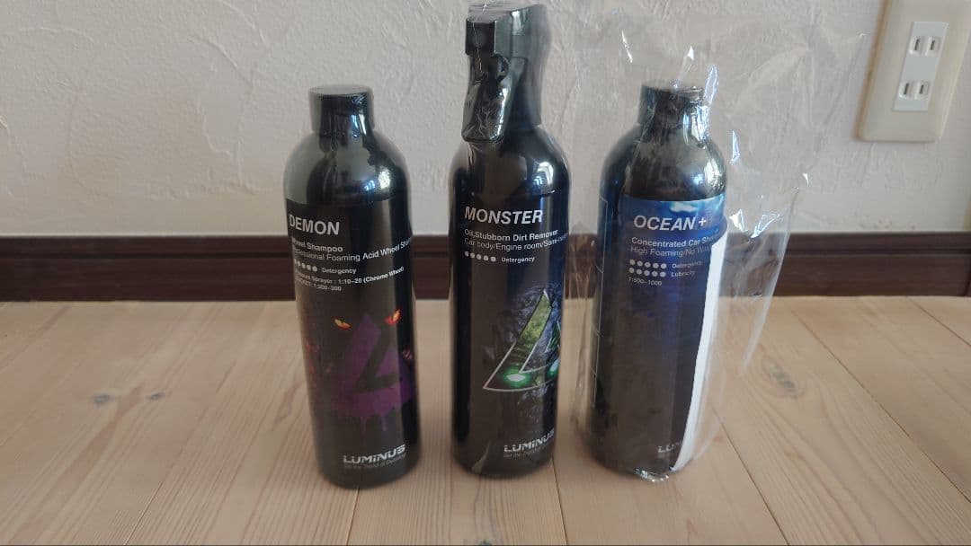 新品LUMINUSシャンプーセットルミナス神風コレクションオートフィネス