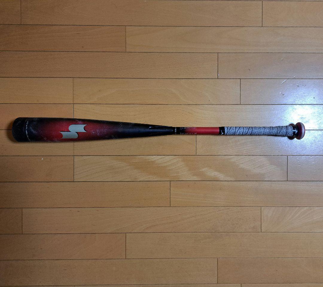 SSK 軟式バット MM23 80cm 少年 ジュニア JR 690g FRP