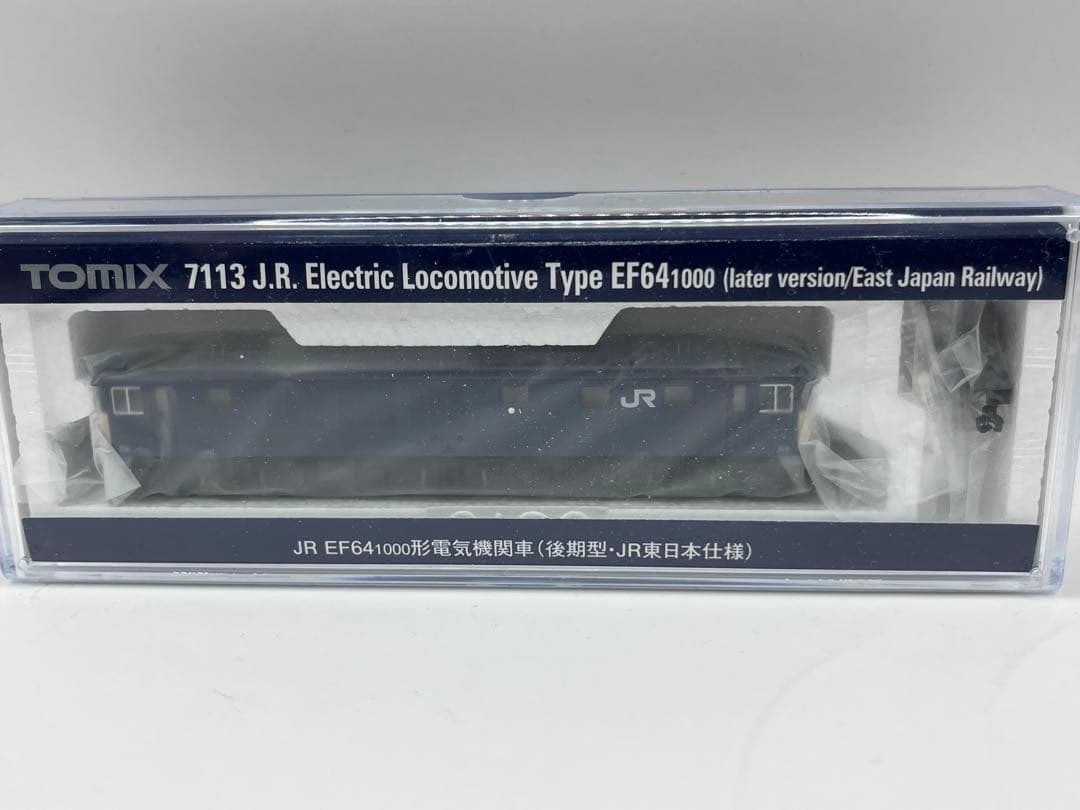 TOMIX 7113 JR EF64 1000形　電気機関車後期型JR東日本仕様
