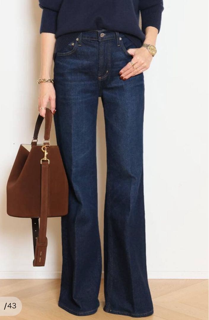 CITIZENS of HUMANITY】KIMBERLY 70’s FLARE Kimberly 70's Flare in Madison – Citizens of Humanity