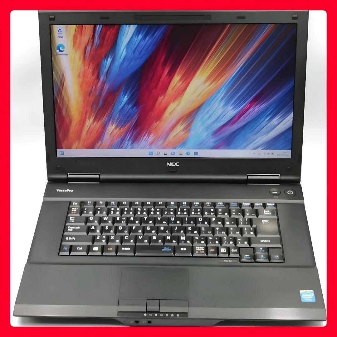 今買うなら断然コレ！ Windows11 ノートパソコン 大容量 Office付