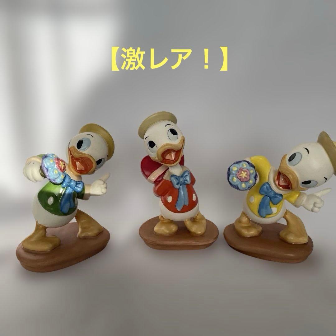 【激レア！　美品　ディズニーWDCC ヒューイ・デューイ・ルーイ３体セット】