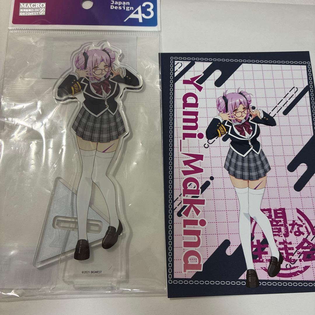 マクロス マクロスデルタ デルタ学園 アクスタ 特典 闇マキナ - メルカリ