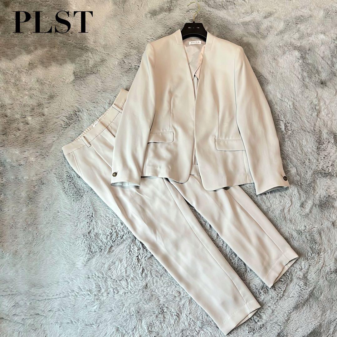 美品 プラステ スーツ セットアップ ノーカラー カラーレス ズボン 洗える L