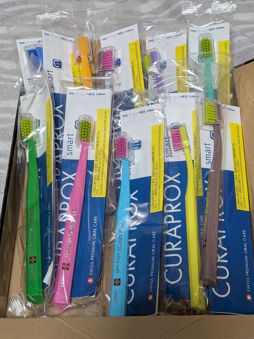 CURAPROX クラプロックス スマート歯ブラシ 10本セット