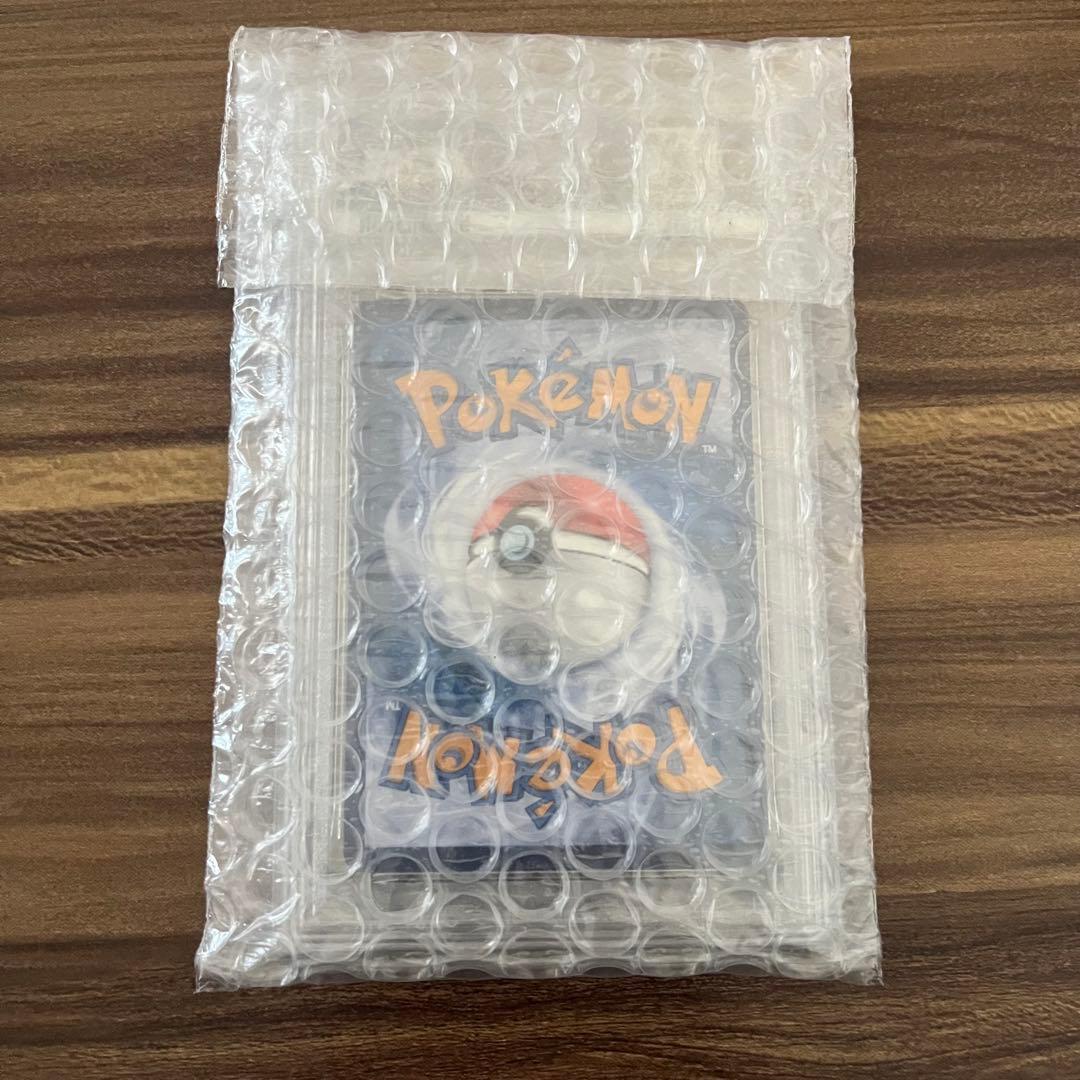 最安値】PSA10 ポケモン SV-P ピカチュウ バティックシャツ - メルカリ