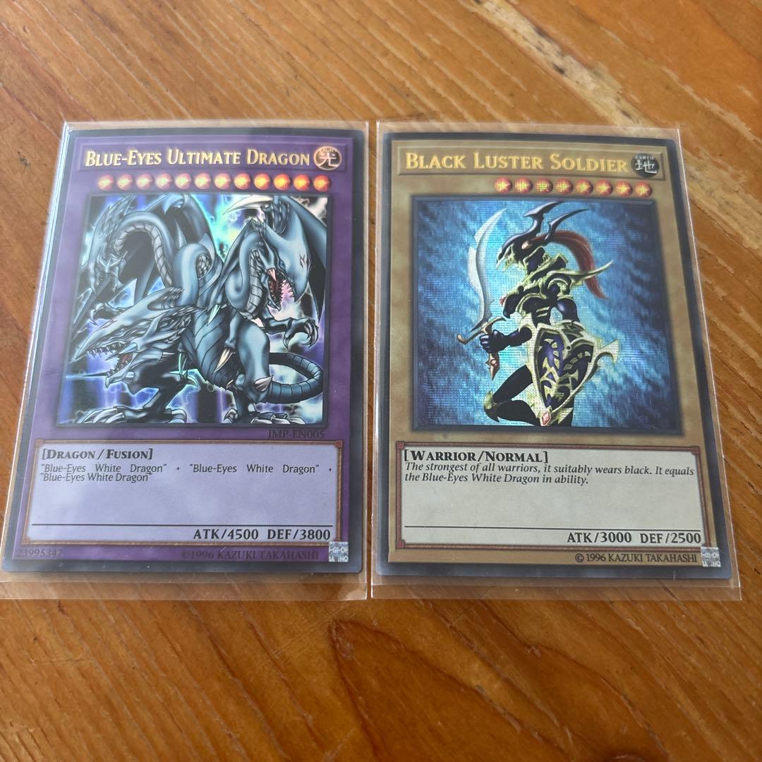 遊戯王カードセット：ブルーアイズ・アルティメット・ドラゴンとカオス