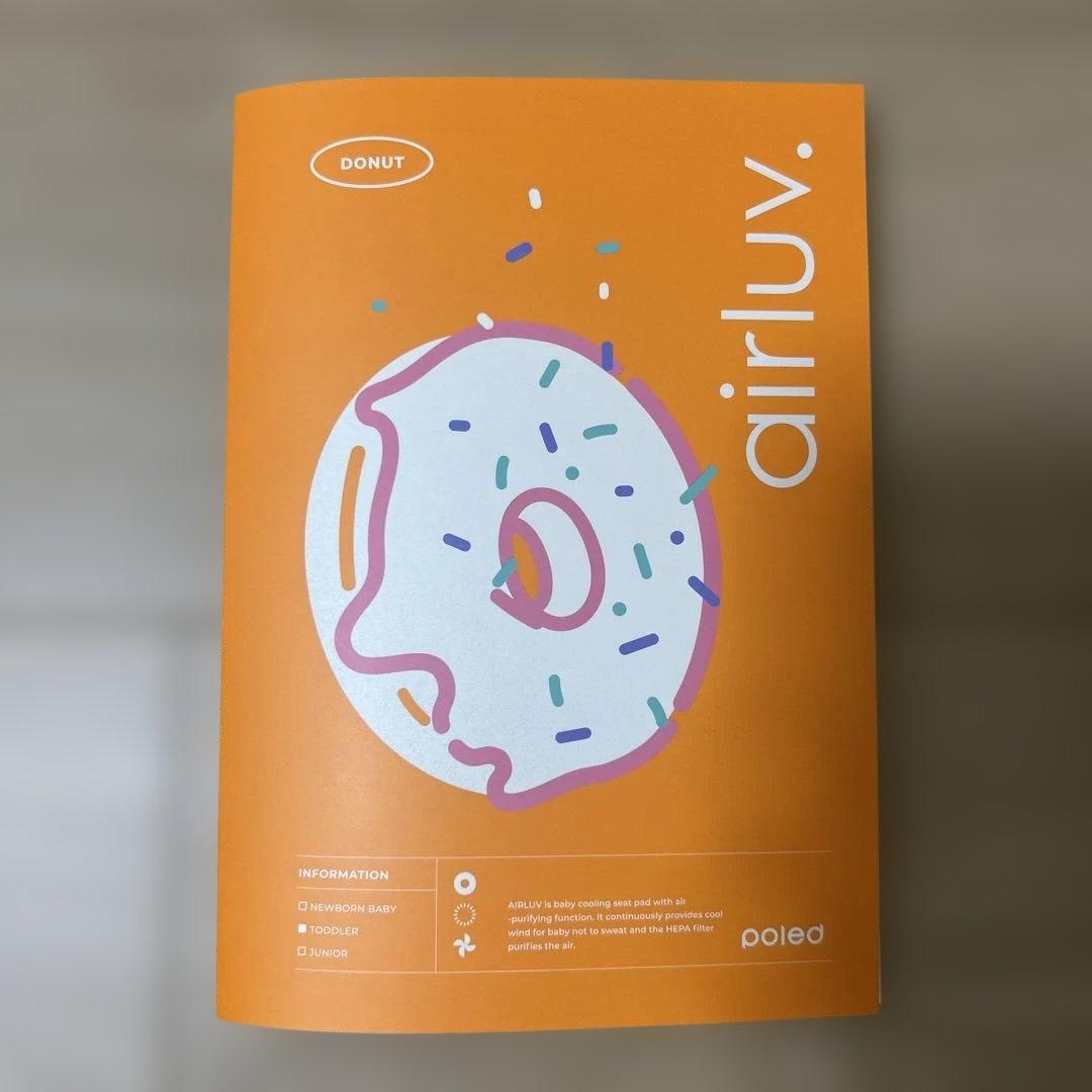 数回使用 エアラブ4 ドーナツ スノーブルー - メルカリ