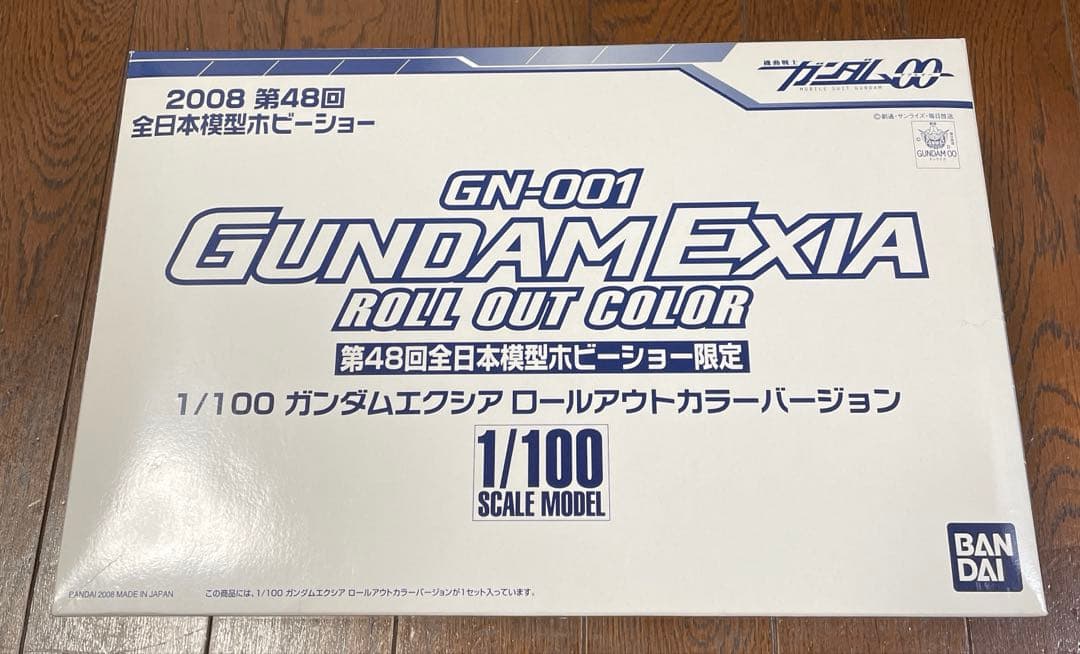 ロボット GUNDAM EXIA ROLL OUT COLOR 1/100
