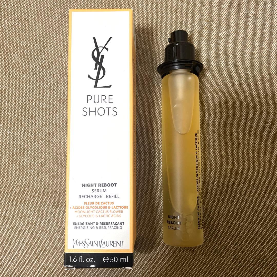 【新品未使用】YSL ピュアショット ナイトセラム 50ml レフィル