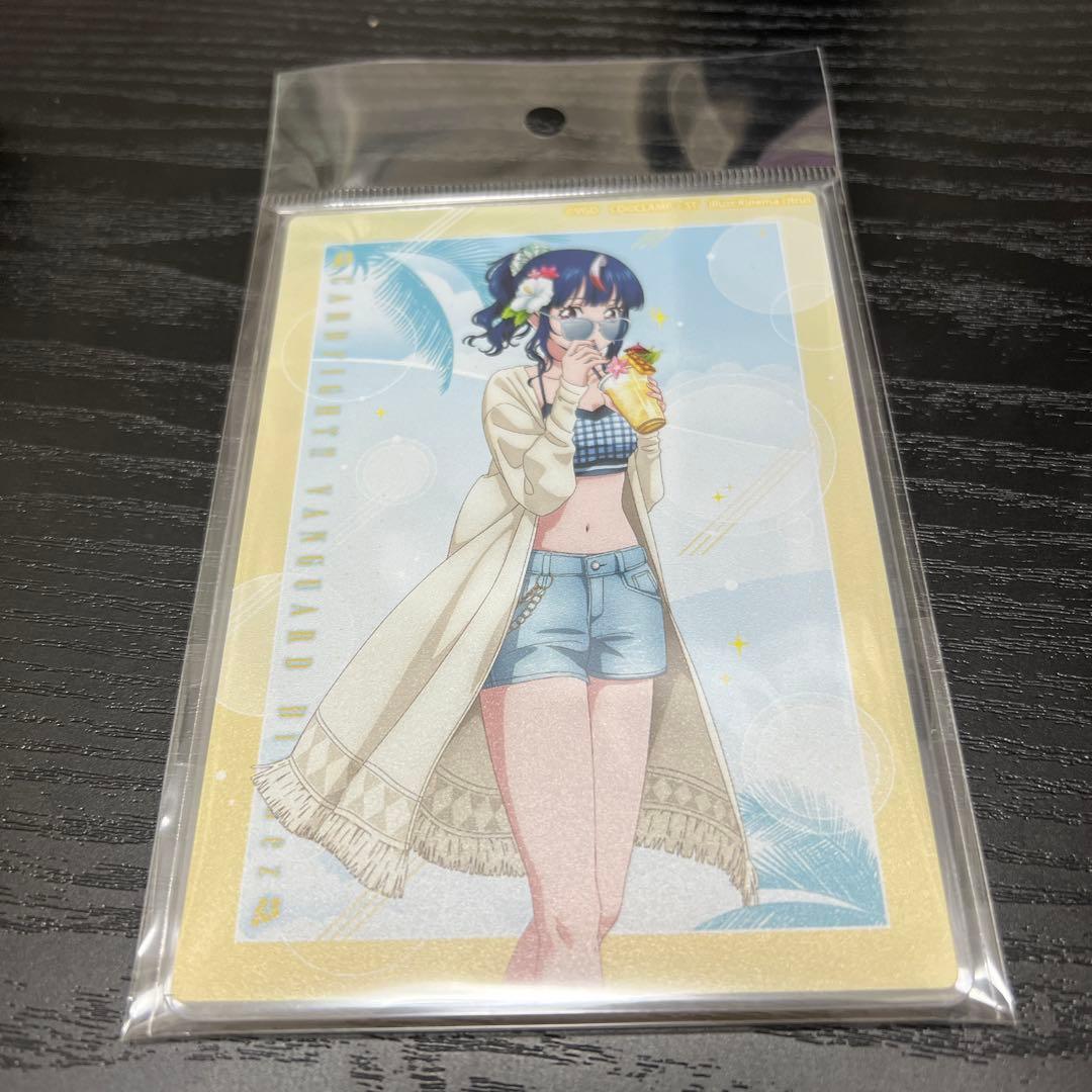 ヴァンガード ポップアップストア 硬質カードケース 明星エリカ