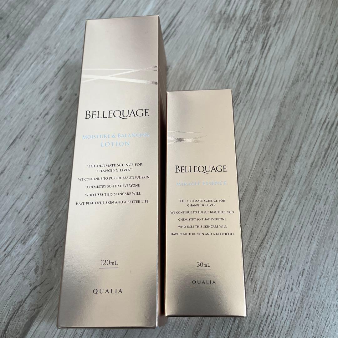 クオリアモイスチャー＆ブライトニングローション 120ml & 30ml