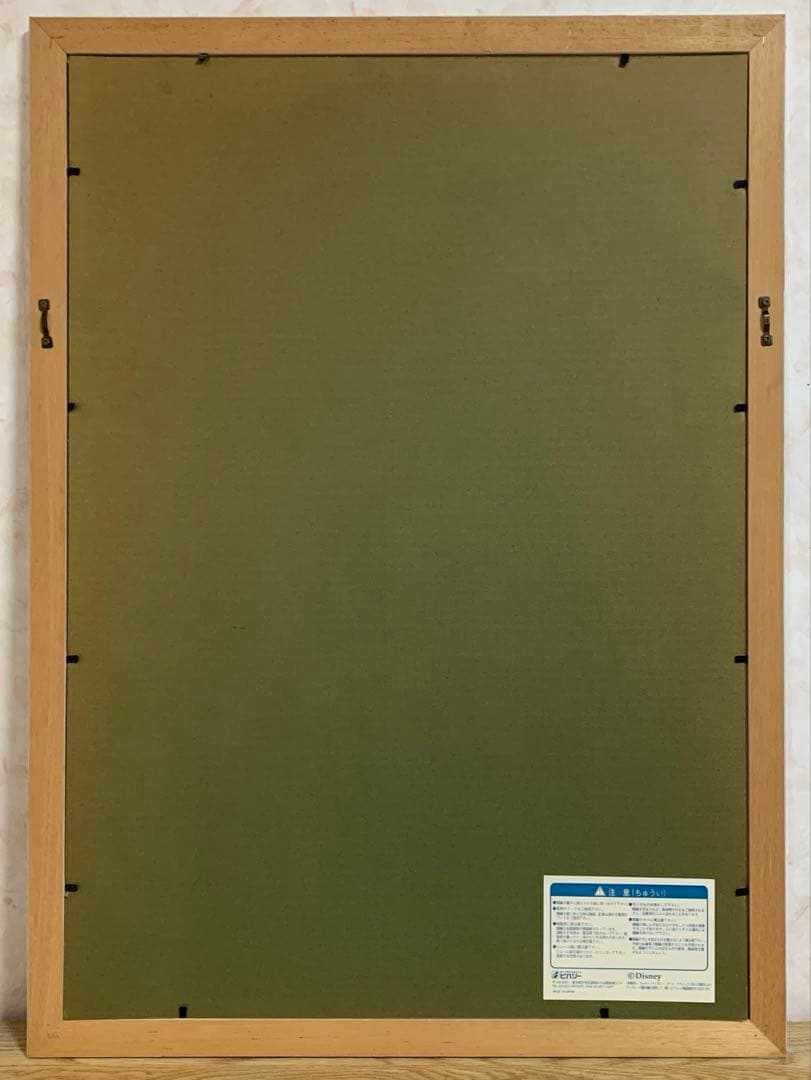 ヴィンテージ物 ディズニー 夢の船 アートプリントヴィンテージ物