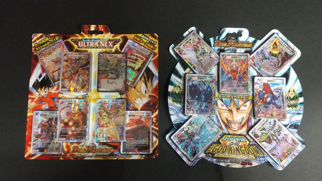 デュエル・マスターズ　ザ・ゴッド・キングダム＆ウルトラ・NEX　セット　新品