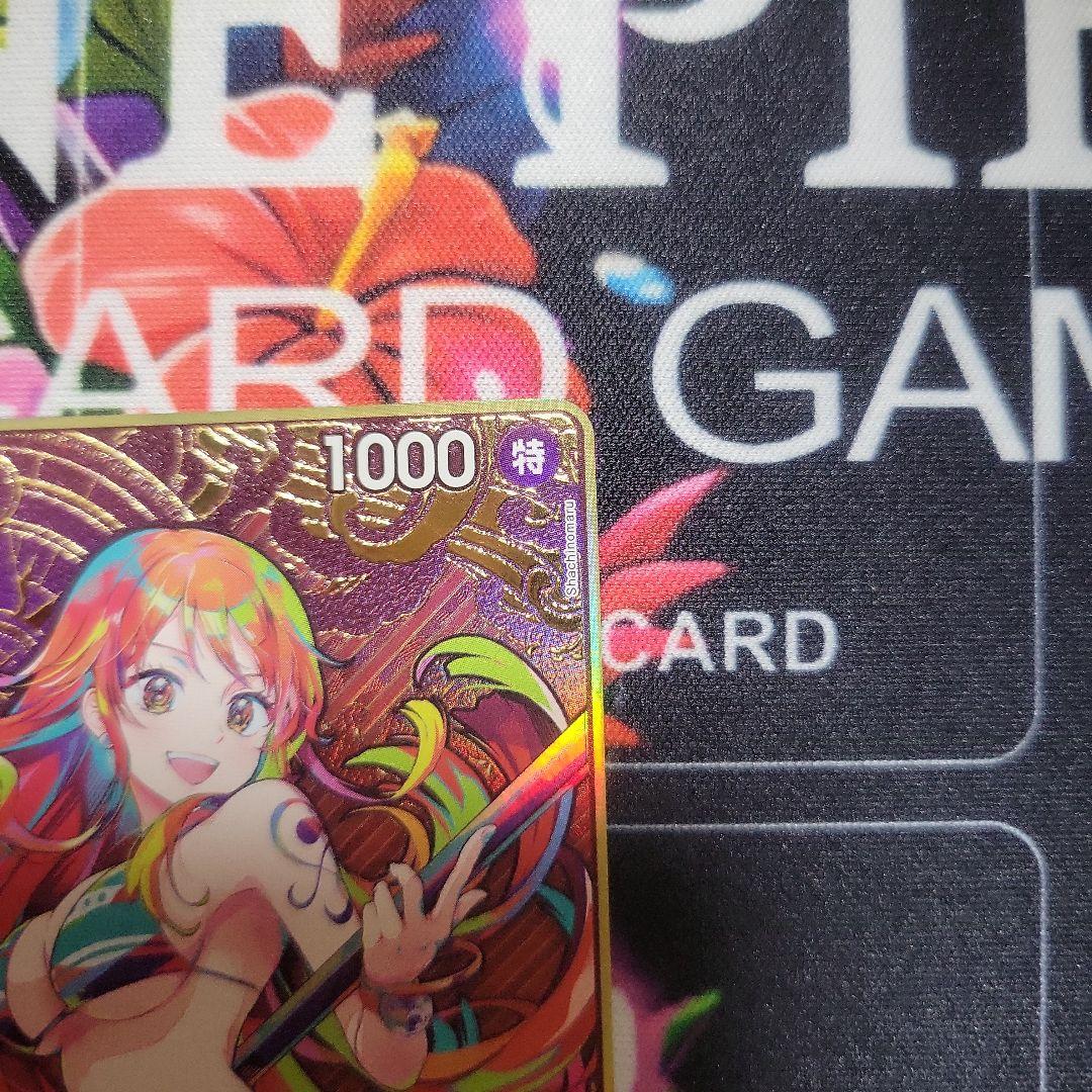 ワンピース カード ナミ パラレル 金枠 ストレージ ボックス セット