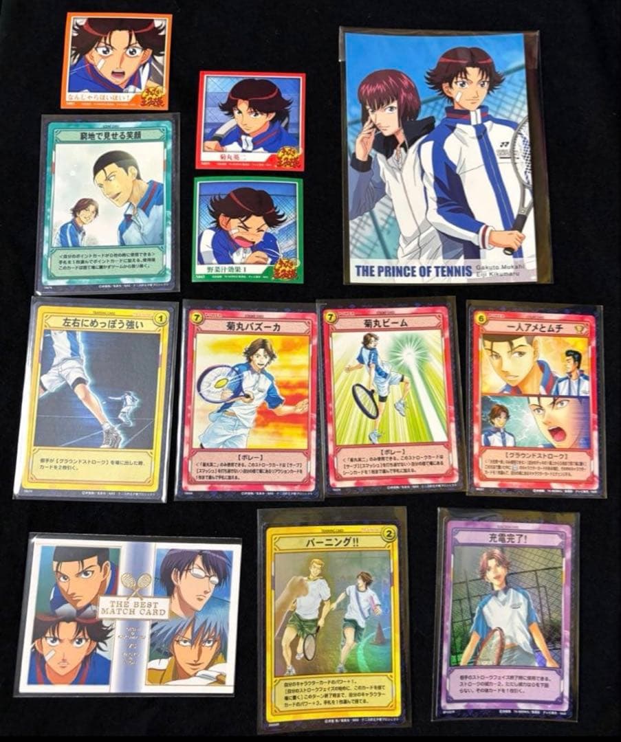 テニスの王子様 青学＆他校 トレーディングカード ブロマイド シール
