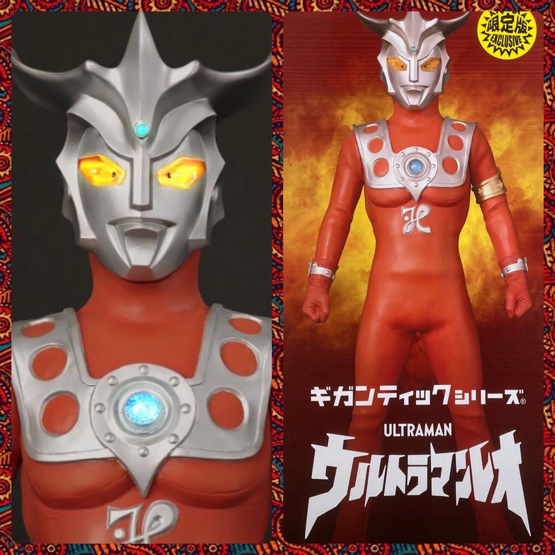 エクスプラス ギガンティックシリーズ 少年リック限定版 ウルトラマン