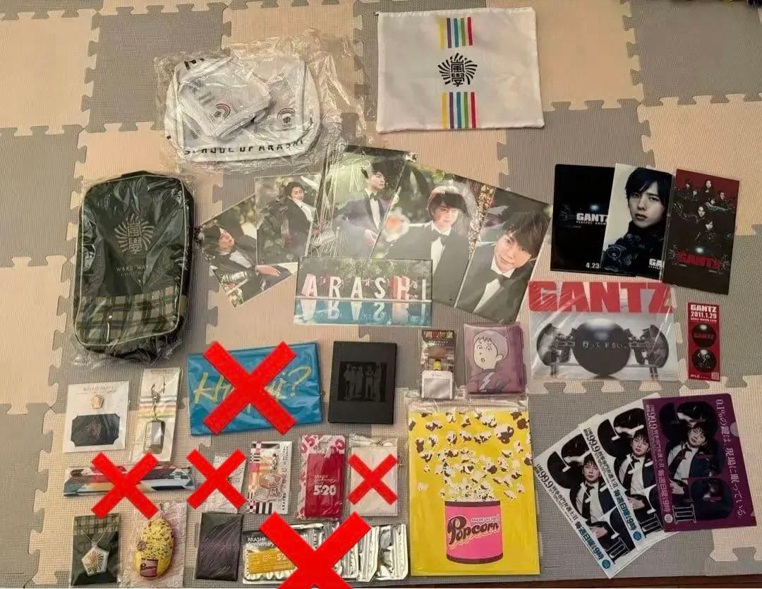 【おまけ付き】嵐 グッズ まとめ売り バラ売り可