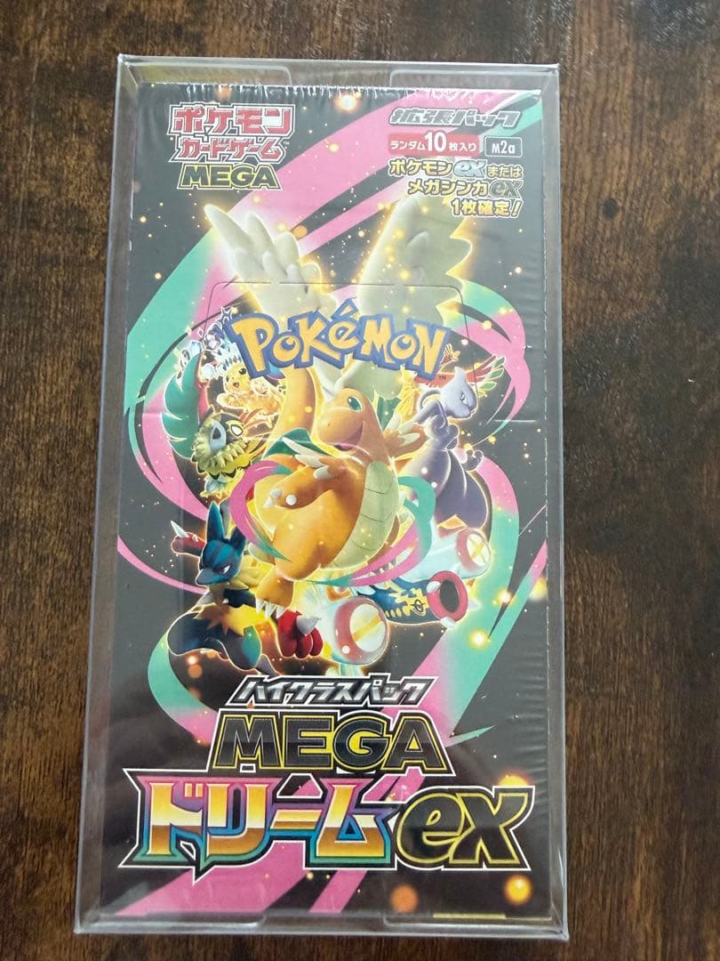 ポケモンカードゲームMEGA ドリームex シュリンク付 BOX ポケカ MEGAドリームex 新品未開封 シュリンク付き BOX ポケモンカード