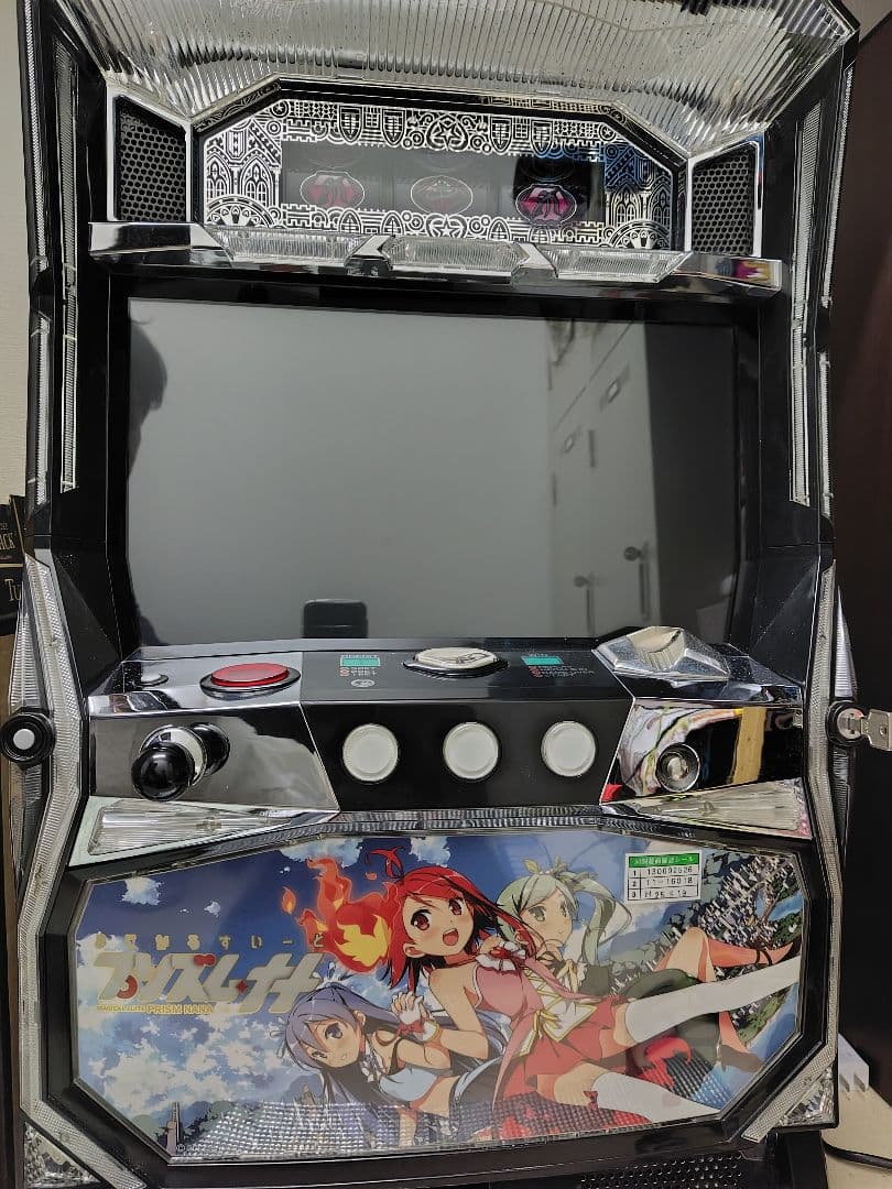 Kneuklidさん専用DAXELまじかるすいーとプリズムナナ配送も条件合えば可