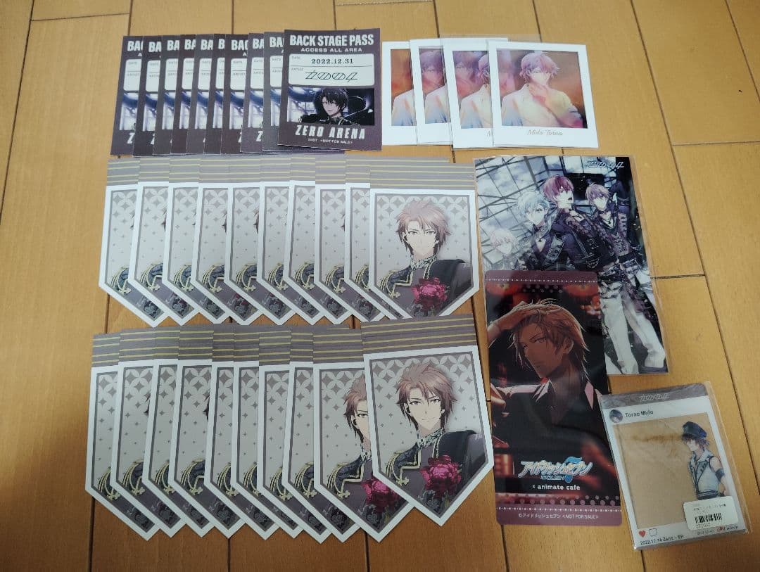 ウマ娘 6th 応援タオル フェノーメノ