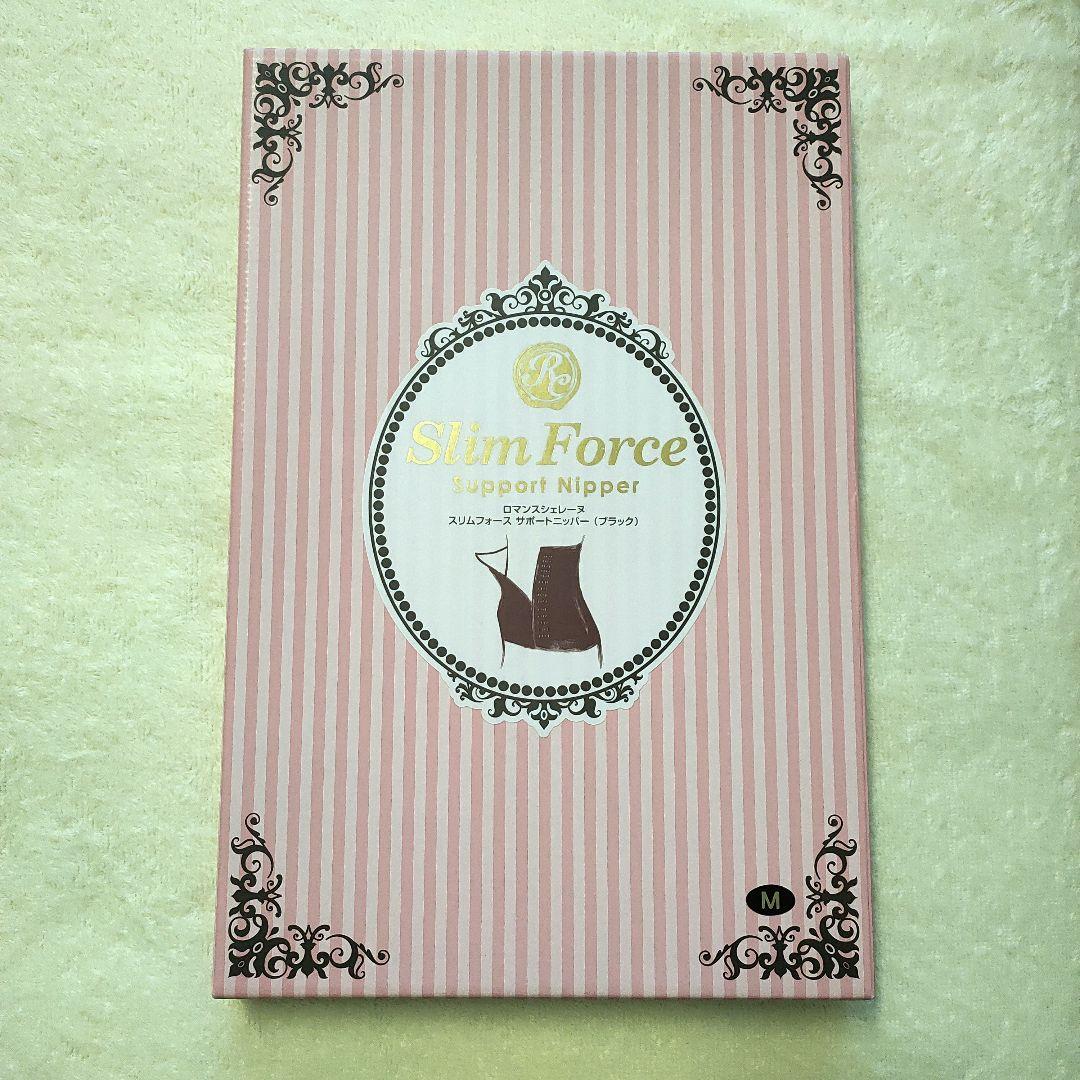 【新品未開封】FAITH ロマンスシェレーヌ　スリムフォース ウエストニッパーM